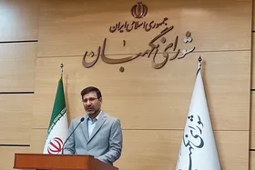 مصوبه تعلیق همکاری ایران با آژانس بین&zwnj;المللی انرژی اتمی قانون شد (۵ تیر ۱۴۰۴)