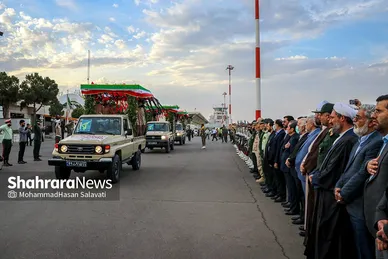 استقبال و تشییع پیکر مطهر شهدای حادثه تروریستی حرم شاهچراغ در مشهد