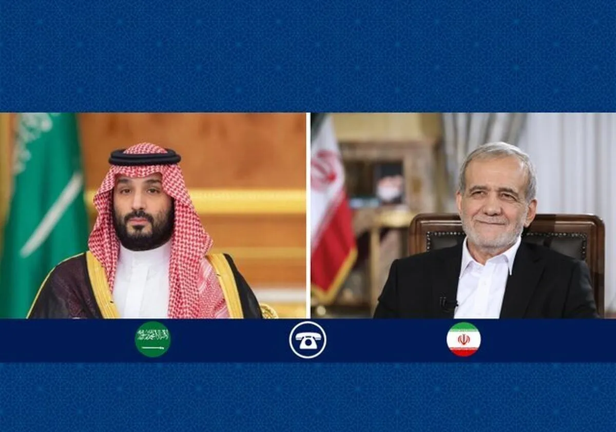 پزشکیان از حمایت‌های کشور‌های اسلامی از ملت ایران در وقایع اخیر قدردانی کرد | بن سلمان:عربستان تهدید و تنش علیه ایران را غیرقابل‌پذیرش می‌داند