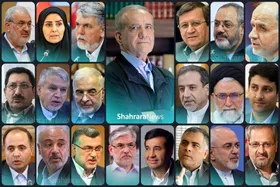 نتیجه رای اعتماد نمایندگان مجلس به وزیران پیشنهادی دولت پزشکیان + تعداد آرا