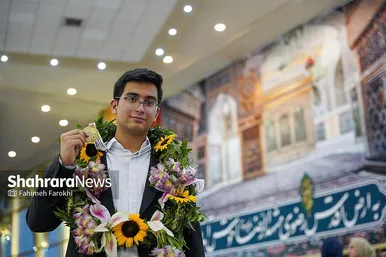 گزارش تصویری | مراسم استقبال از ارشیا میرشمسی، ستاره مشهدی المپیاد جهانی نجوم