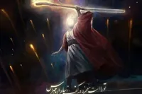 تصویرسازی دیجیتال حسن روح‌الامین برای شعر رهبر معظم انقلاب + عکس