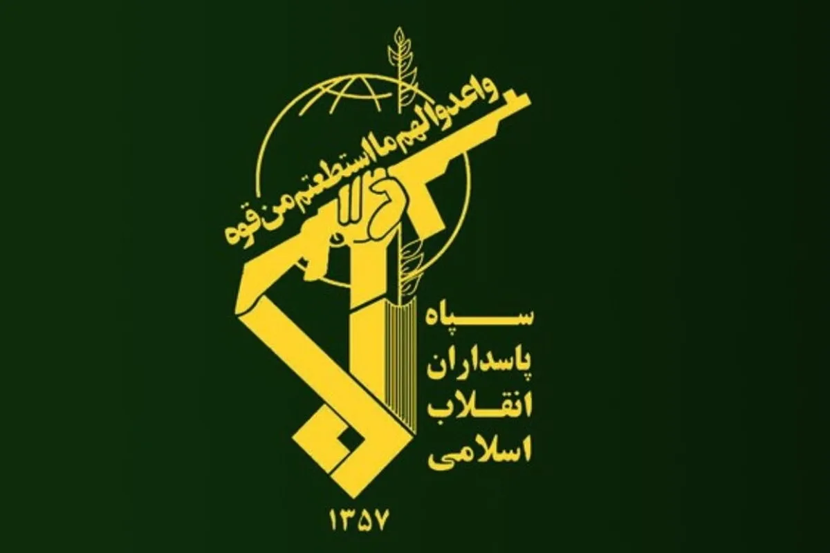 اطلاعیه قرارگاه قدس نیروی زمینی سپاه درباره حمله امروز زاهدان (۱۷ تیرماه ۱۴۰۲)