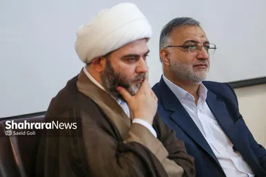 یکصد و نوزدهمین نشست مجمع شهرداران کلانشهر‌ها و مراکز استان‌ها