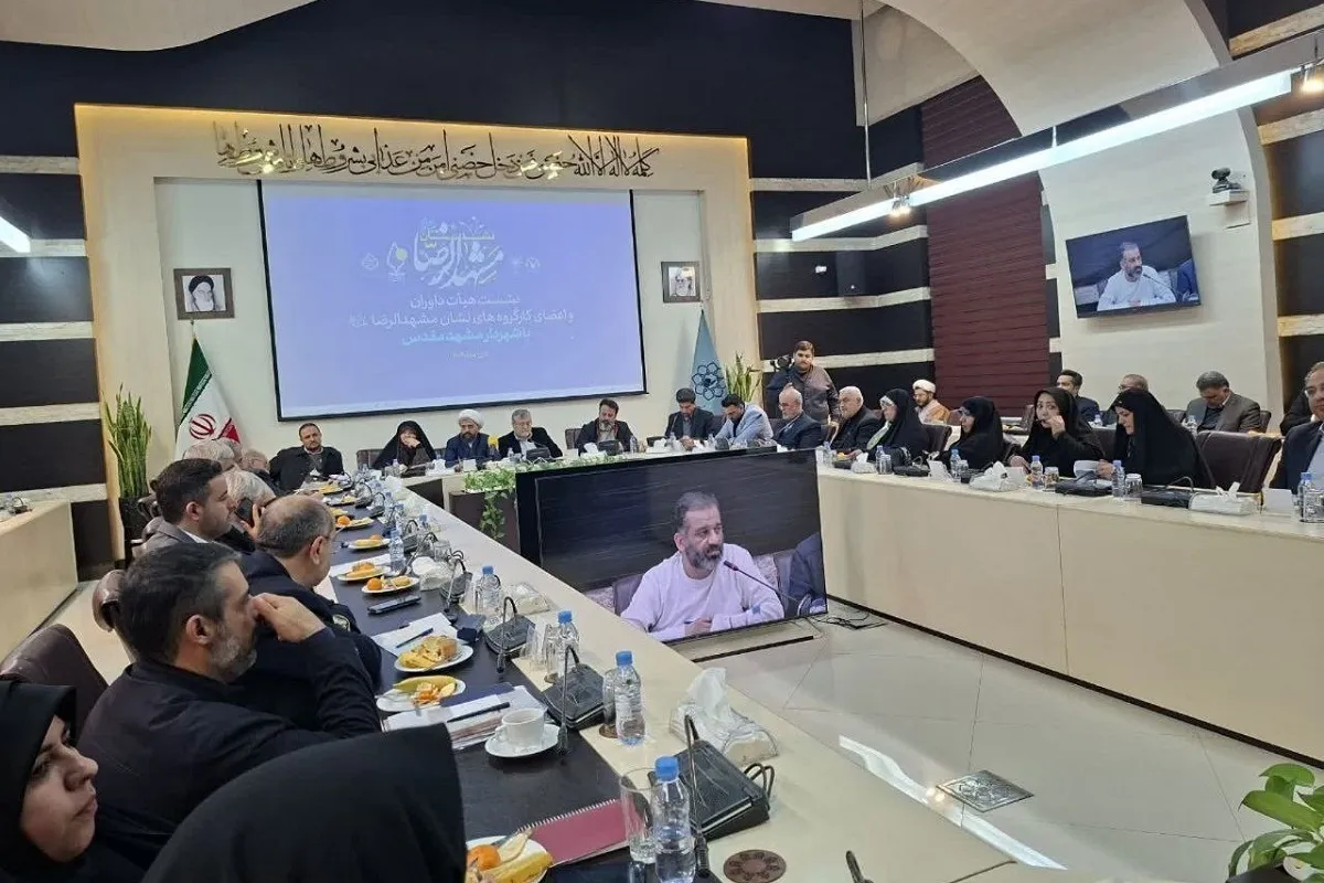 نشان مشهدالرضا (ع) نماد توجه مدیریت شهری به تکریم خادمان فرهنگی و اجتماعی شهر است