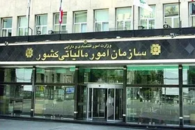 خودرو&zwnj;ها و موتورسیکلت&rlm;&zwnj;های هیبریدی هم مشمول پرداخت مالیات می&zwnj;شوند (۹ اسفندماه ۱۴۰۱)