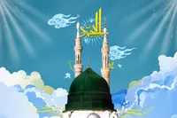 تنها راه اصلاح نابسامانی‌ها و فساد، بازگشت به تعالیم پیامبر اسلام(ص) است