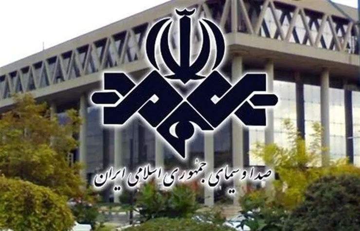 قطع همکاری صداوسیما با هنرمندان هنجارشکن