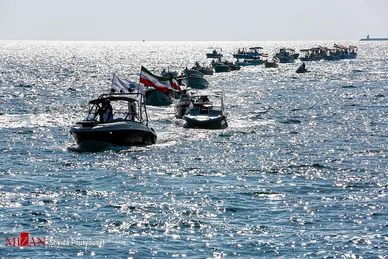۲۰ آبان، روز کیش