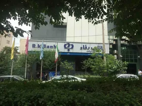 ماجرای واگذاری بانک رفاه و تبعات برای بازنشستگان تأمین&zwnj;اجتماعی و بیمه&zwnj;شدگان