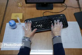 وضعیت عفاف و حجاب در ادارات مشهد توسط ارزیابان بررسی می&zwnj;شود | گزارش محرمانه به مدیر