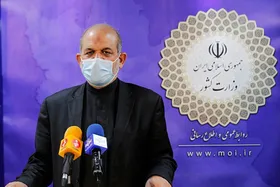وزیر کشور: حادثه تروریستی در مشهد شائبه&zwnj;ای در جایگاه ملت افغانستان ایجاد نمی&zwnj;کند