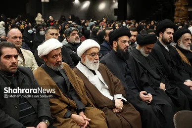 نمایش آئینی «نگین شکسته»