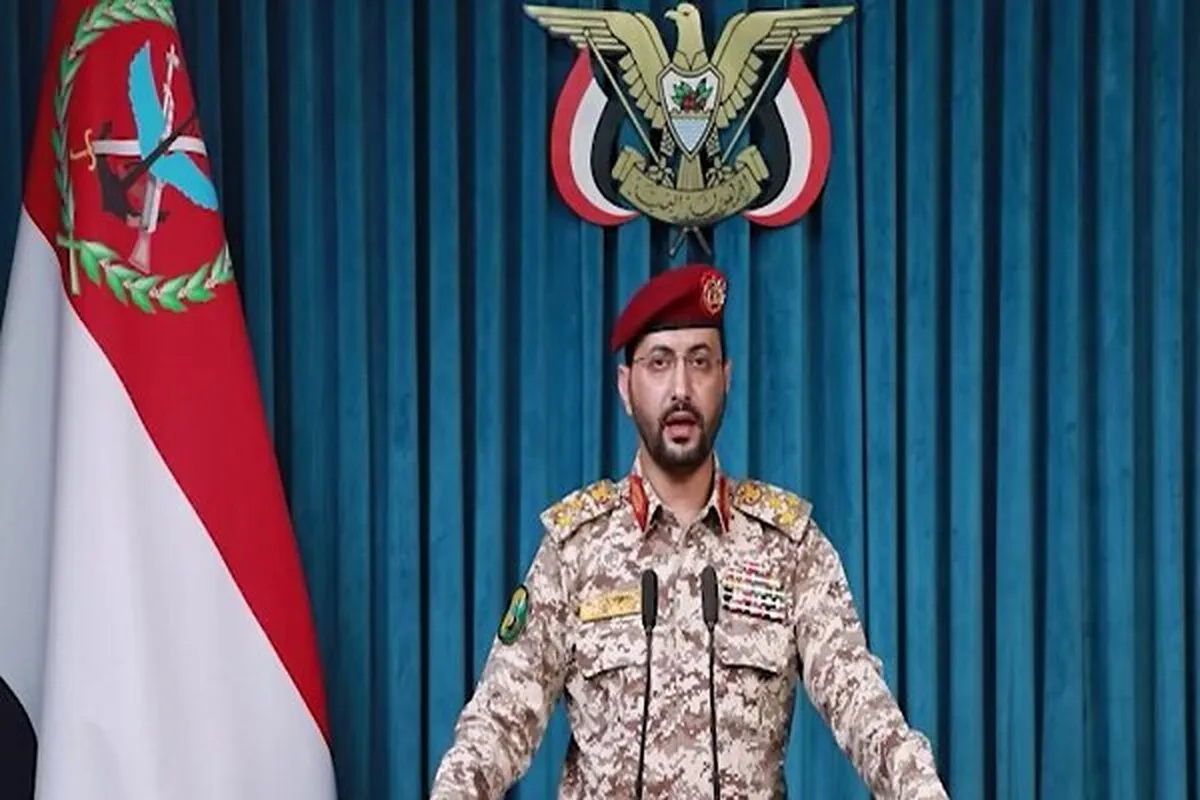 حمله پهپادی انصارالله یمن به نقاط حساس در مسیر انتقال نفت عربستان (۵ مرداد ۱۴۰۵)