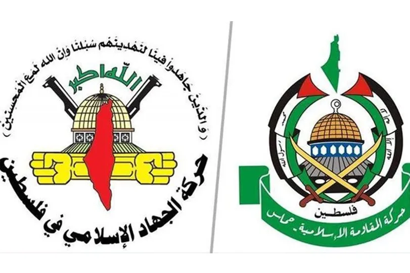 حماس و جهاد اسلامی