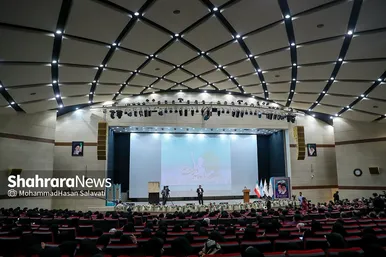 همایش «مدرسه ای به وسعت شهر» در مشهد
