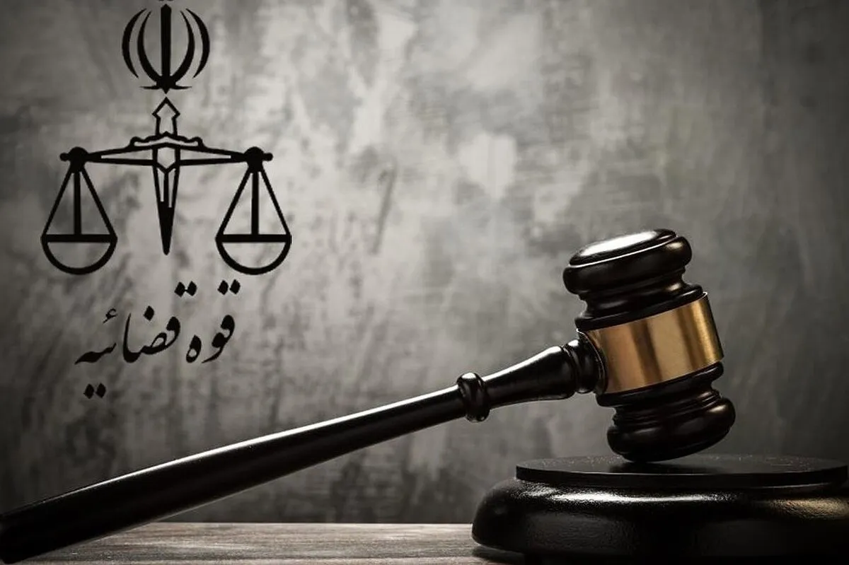 در صورت دیدن فساد مالی یا اداری چه کنیم؟