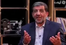 ضرغامی: بعضی دخترا پلنگ&zwnj;اند فقط باید وایستی نگاه کنی + فیلم
