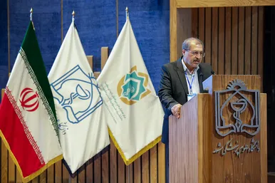 همایش ملی « دیالمه، نیاز امروز »