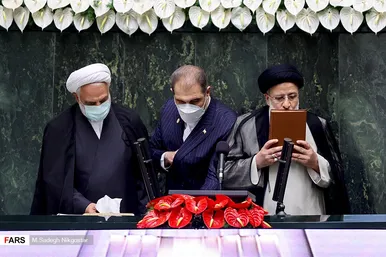 مراسم تحلیف رئیس‌جمهور