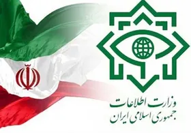 دستگیری ۵ تیم جاسوسی توسط وزارت اطلاعات