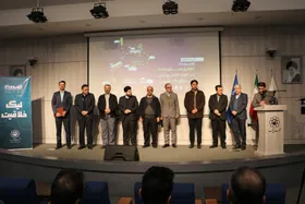 کسب مقام اول توسط سازمان ساماندهی مشاغل شهری شهرداری مشهد در رویداد تجاری&zwnj;سازی ایده