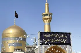 جاده&zwnj;ای که امام رضا(ع) به سوی ظهور افتتاح کرد