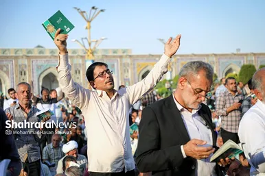 مراسم دعای عرفه در حرم مطهر رضوی
