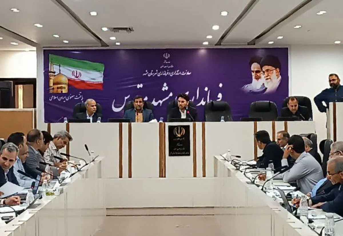 مشهد، دومین شهر موفق کشور در اجرای طرح بازآفرینی شهری | خبر خوش برای ۷هزار متقاضی طرح جوانی جمعیت