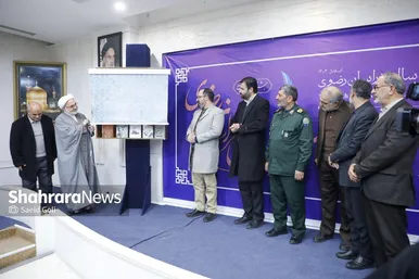 گزارش تصویری | برگزیدگان بیستمین دوره انتخاب کتاب سال خراسان رضوی