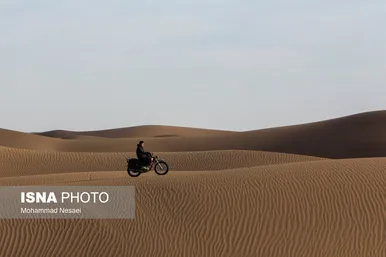 ایران زیباست | «کویر مصر»