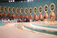 ازسرگیری پخش «محفل» از امروز (۱۱ اسفند ۱۴۰۴)