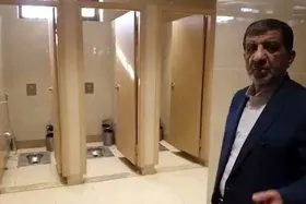 ویدئو | ذوق&zwnj;زدگی وزیر میراث فرهنگی، گردشگری و صنایع دستی از سرویس بهداشتی یک مسجد در تاجیکستان!