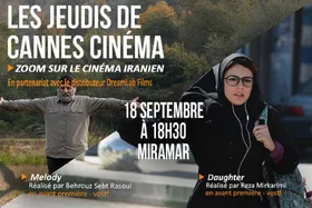 نمایش فیلم های ایرانی &laquo;ملودی&raquo; و &laquo;دختر&raquo; در سینماهای کن