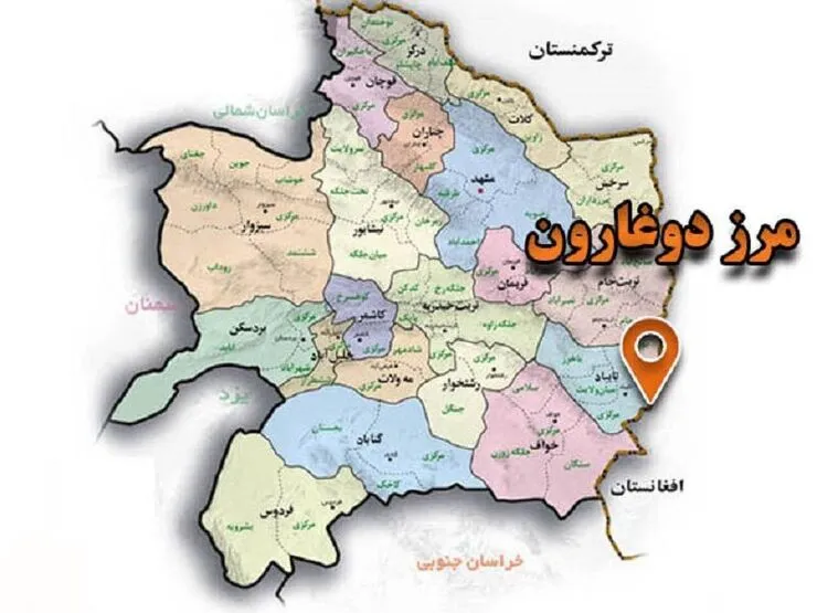 ورود بدون مشکل اتباع افغانستان از مرز دوغارون