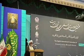 حجت الاسلام مروی: مجاهدان فی&zwnj;سبیل&zwnj;الله، در هیچ کجای کره زمین غریب نیستند