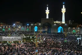مراسم احیای شب ۱۹ ماه رمضان در حرم مطهر رضوی