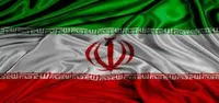 بیانیه تشکل‌های عالی کارگری و بازنشستگی کشور درباره تقدیر از نیرو‌های مسلح و گرامیداشت مقام شهدا
