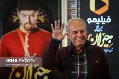 مراسم اکران سریال ''جیران''