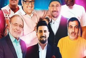 ویژه&zwnj;برنامه &laquo;سه به بعد&raquo; به مناسبت میلاد پیامبر  در تلویزیون + زمان پخش