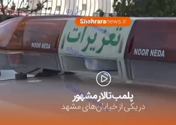 قل فقفل سبس ۳۴۳۴۵