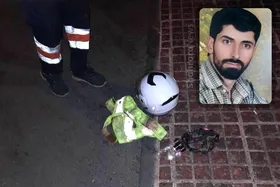 فوت محمد اسدی، پاکبان مشهدی، حین انجام وظیفه | سرنخ&zwnj;هایی از خودرو متواری در دست است