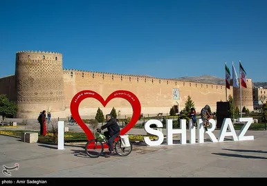 عکس‌هایی از ارگ کریم خان زند در شیراز