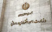 ۷ مدیر ارشد بانکی مشمول دستور بازنشستگی وزیر اقتصاد شدند + اسامی مدیران