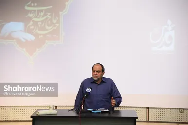نخستین سالگرد ارتحال حاج حیدر رحیم‌پور‌ازغدی در مشهد