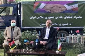 کمک&zwnj;های پزشکی ایران برای مبارزه با کرونا به ارزش ۷۵ هزار یورو به کابل رسید