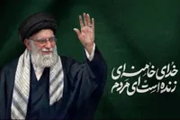 کارگردان فیلم سینمایی «حاشیه»: نعمت‌ها وقتی که از دست می‌روند قدرشان دانسته می‌شود