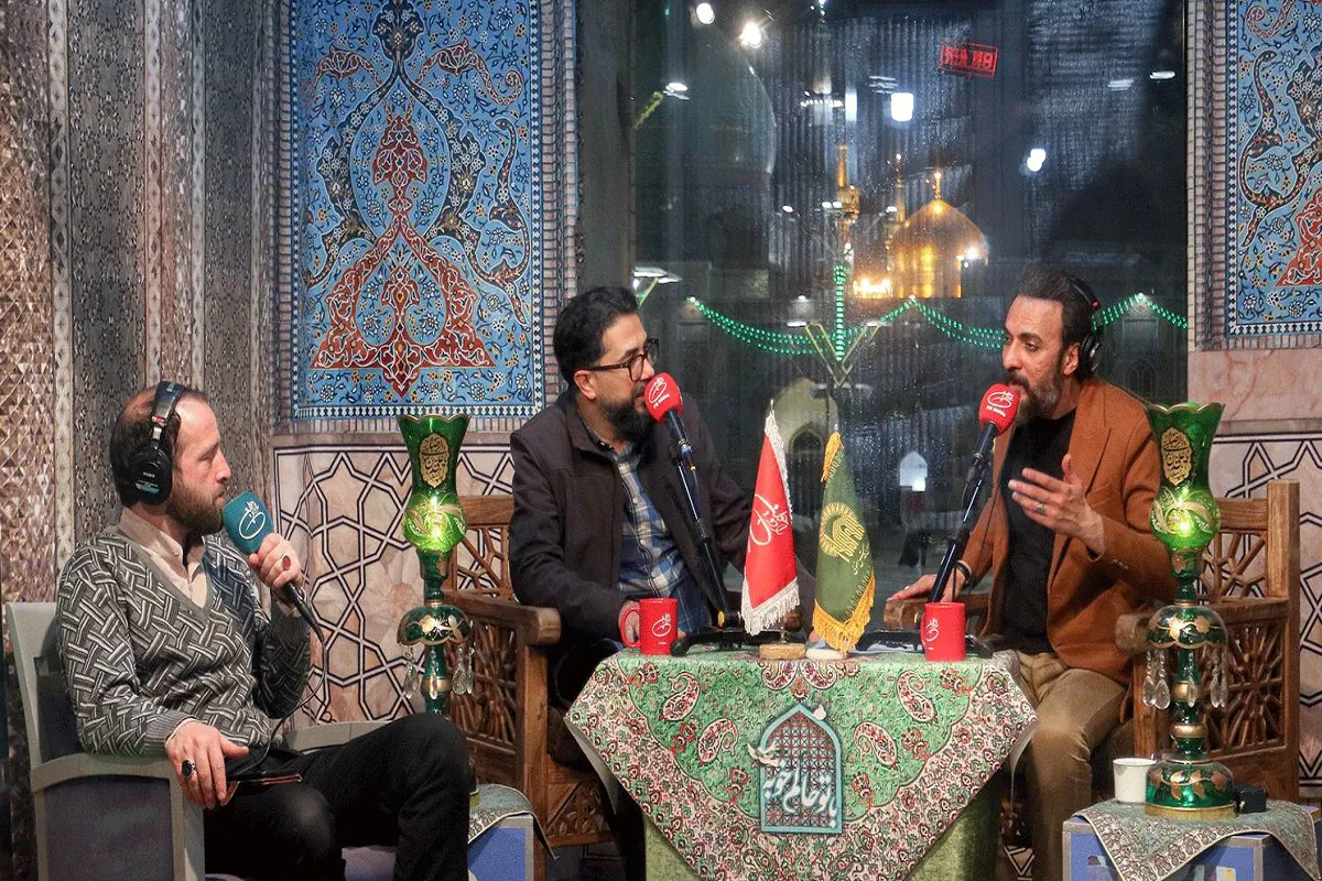 پخش برنامه رادیویی «با تو حالم خوبه» در ایام دهه کرامت از حرم مطهر امام رضا(ع)