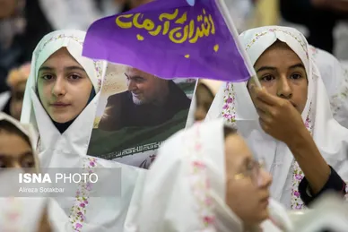جشن بزرگ «دختران آرمانی»