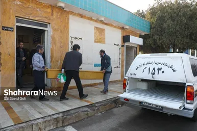 راندن در مسیر سوگ‌های ناتمام